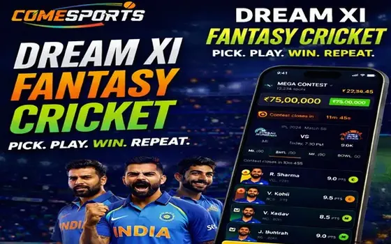 Gujarat vs Rajasthan on Um
